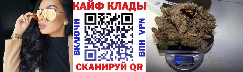 Продажа наркотиков Семикаракорск ГАШ  Марихуана  СК  Меф мяу мяу  Кокаин 