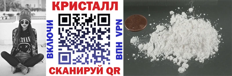Amphetamine VHQ  Семикаракорск 