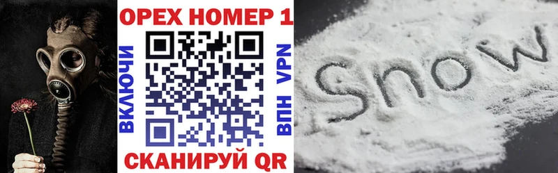 Cocaine Боливия  МЕГА ССЫЛКА  Семикаракорск 