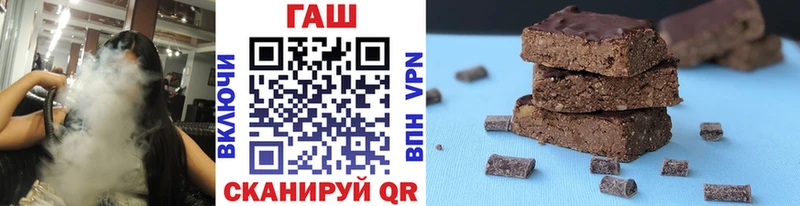 ГАШИШ AMNESIA HAZE  площадка Telegram  Семикаракорск 