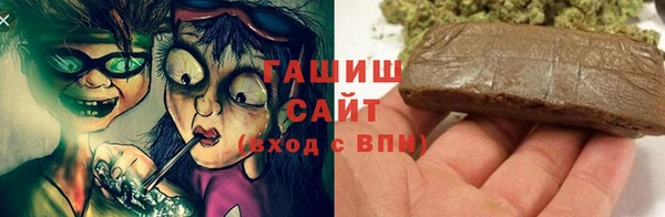 прущий лед Балахна
