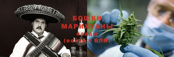 каннабис Балабаново