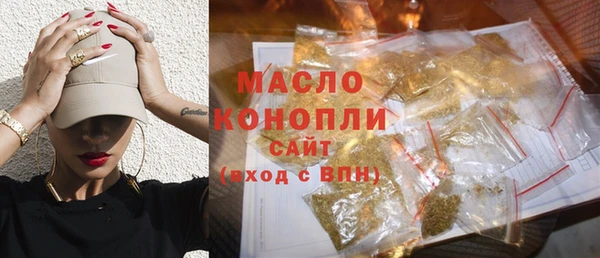 каннабис Балабаново