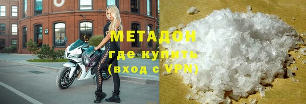 прущий лед Балахна