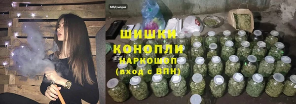 каннабис Балабаново