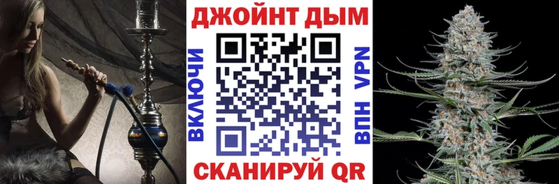 Канабис Amnesia купить наркотики цена Семикаракорск